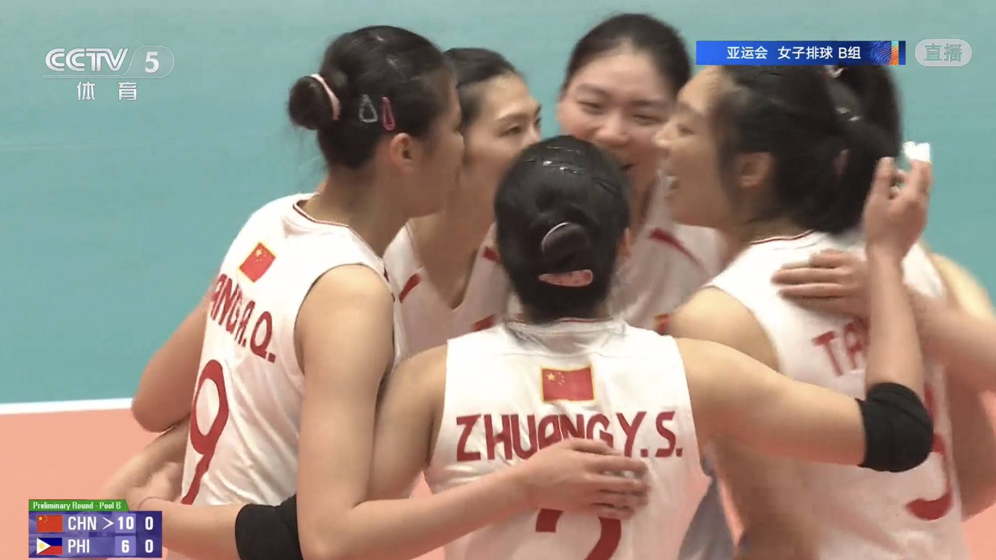 CCTV5直播！中国女排有望两连胜 庄宇珊是关键 对手世界排名42位