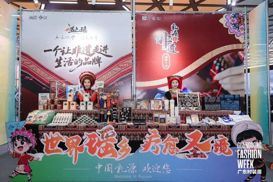 文章配图-3