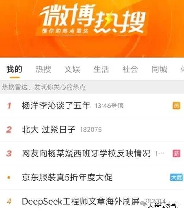 点击图片看原样大小图片