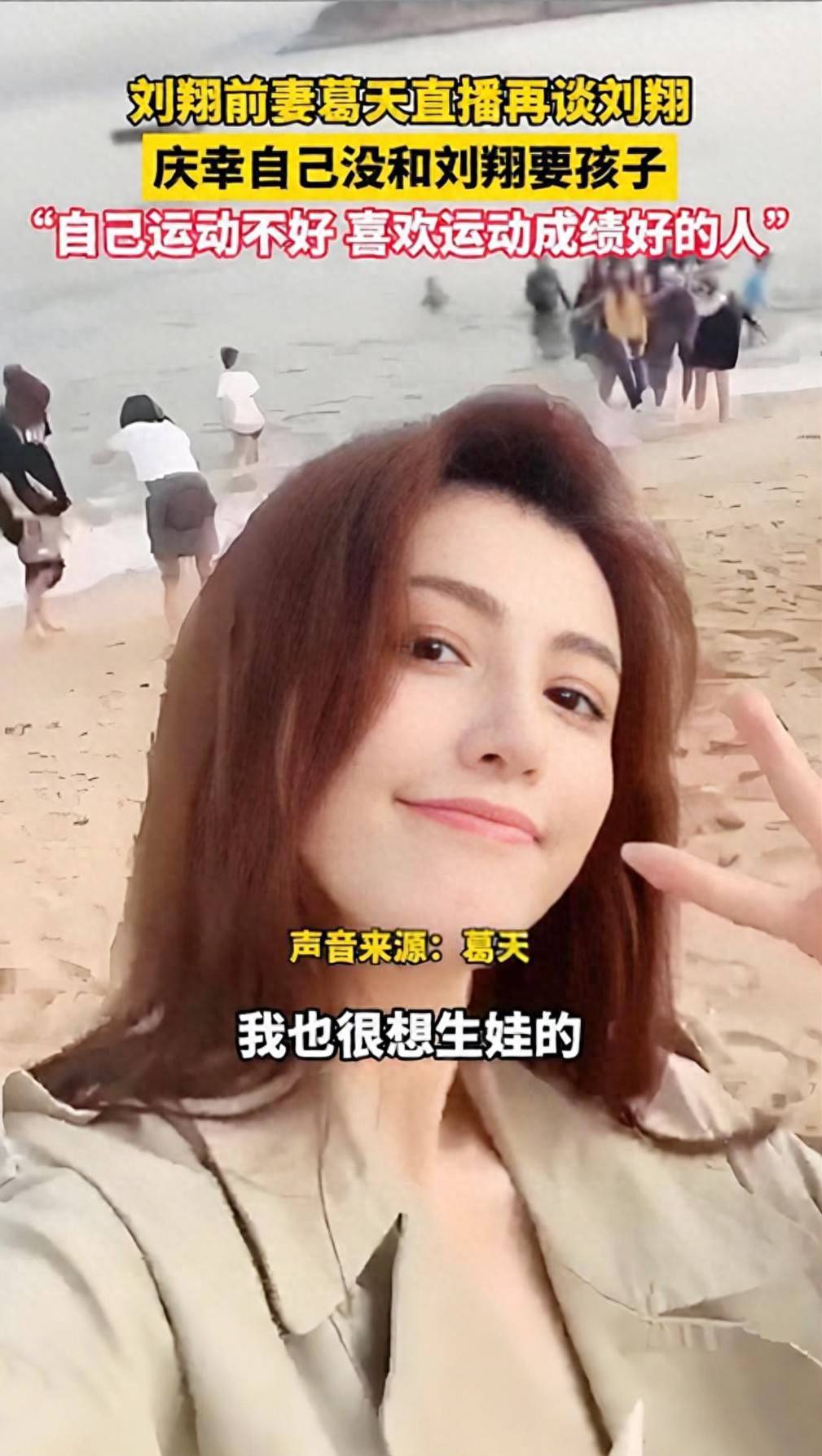 点击图片看原样大小图片