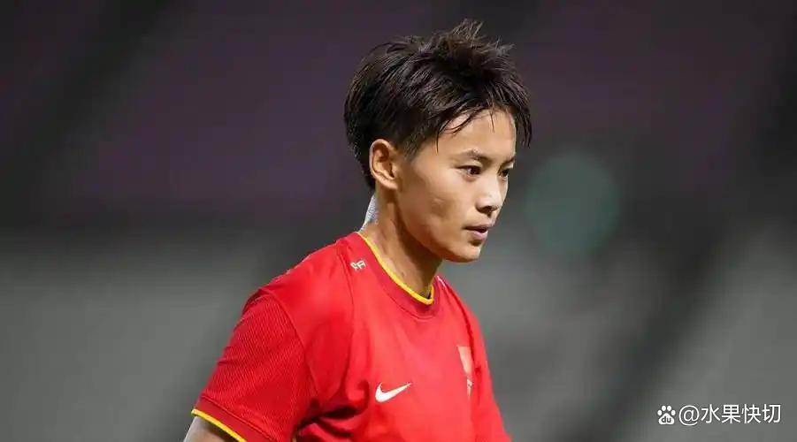 中国女足爆出令人遗憾的战绩！面对曾经7比0大胜过的乌兹别克斯坦女足