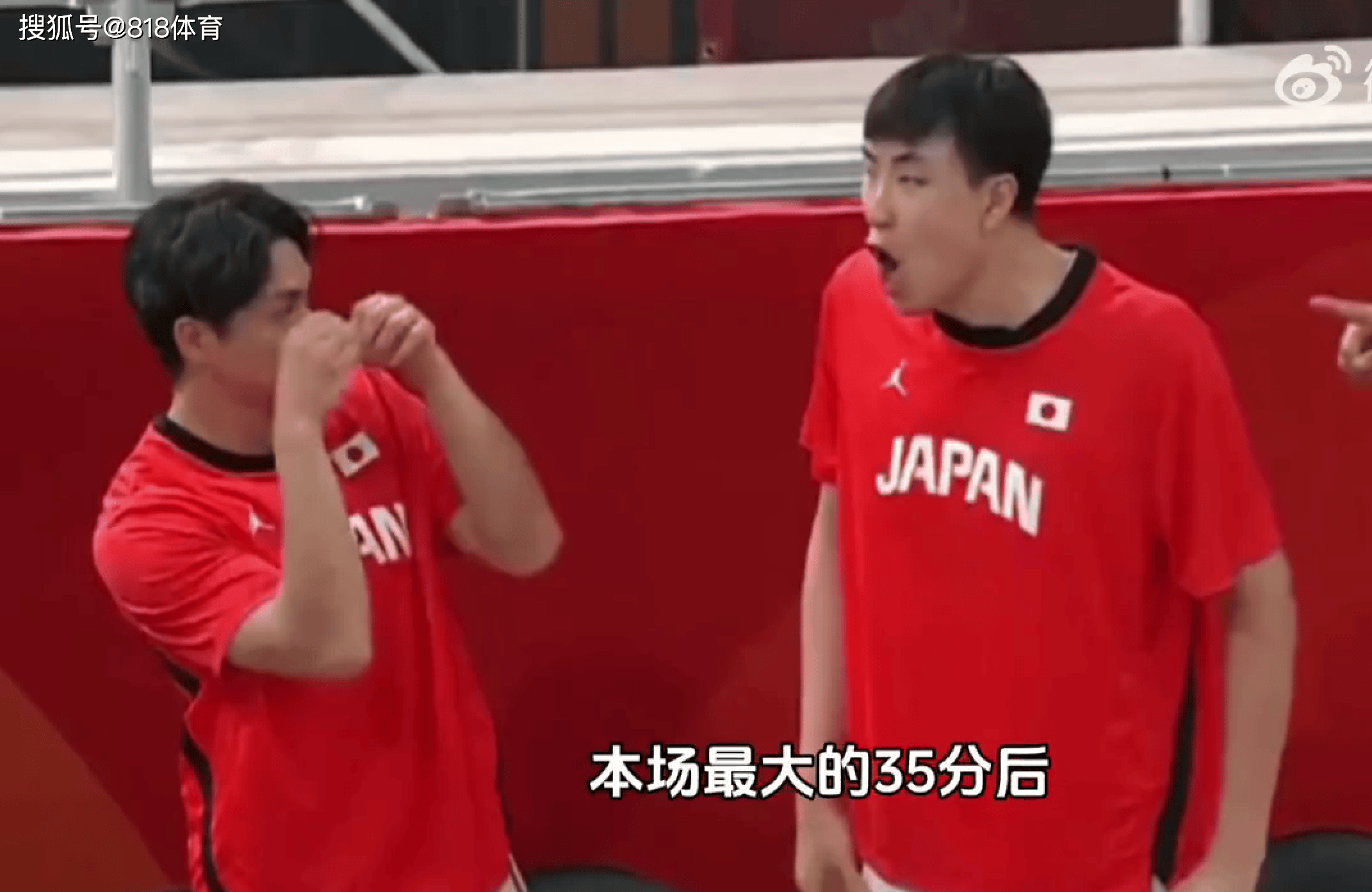 男篮