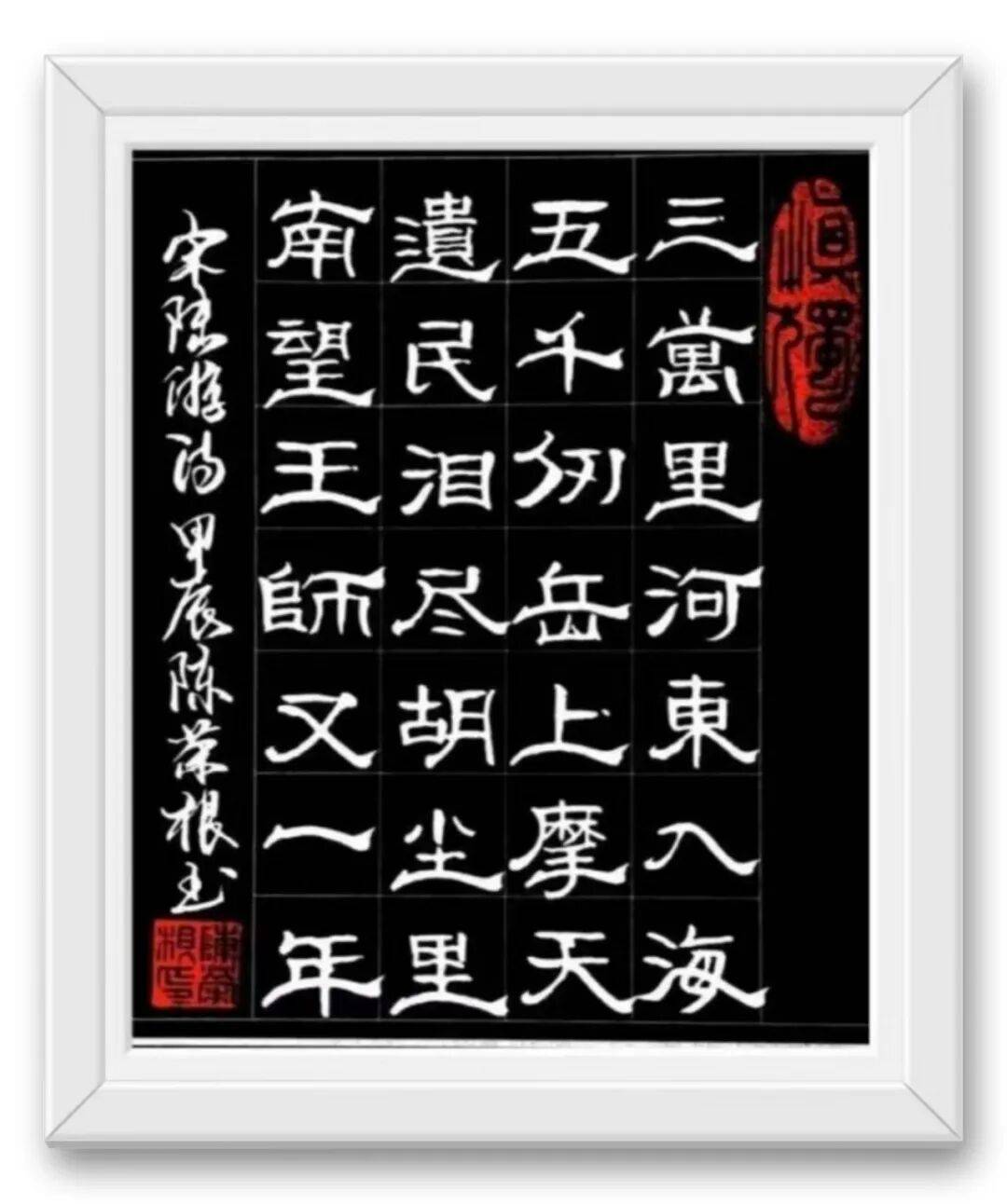 文章配图-2