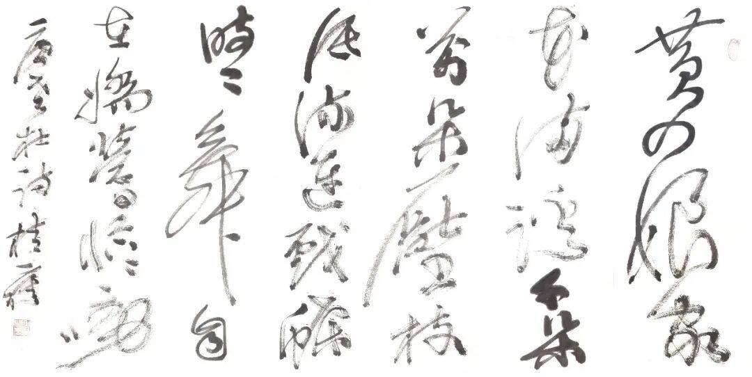 文章配图-1