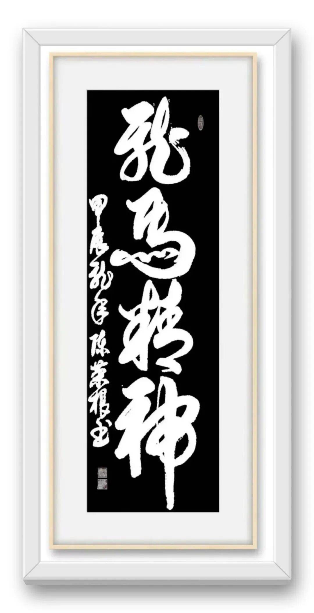文章配图-4