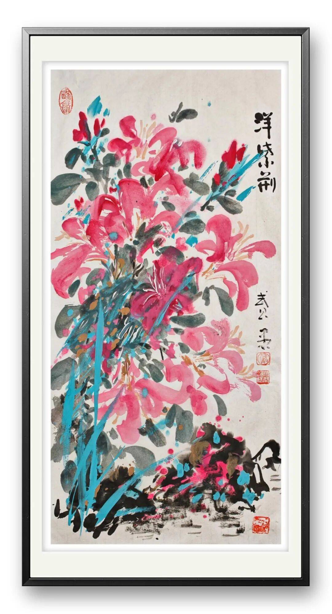 文章配图-19