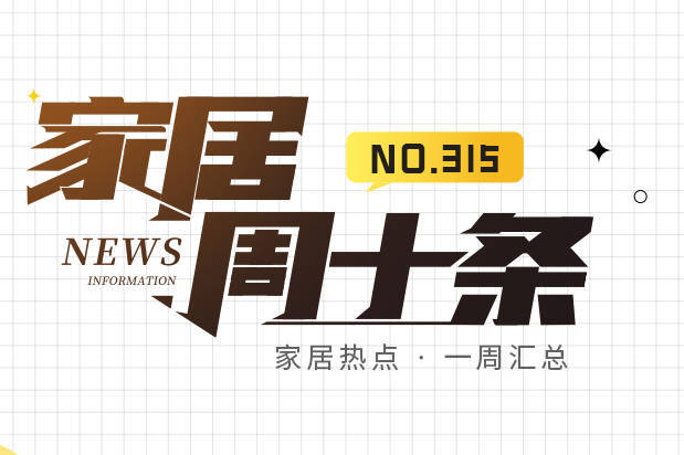 微信图片_20260921105940_33_315.jpg