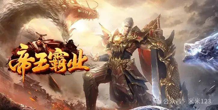 文章配图-1