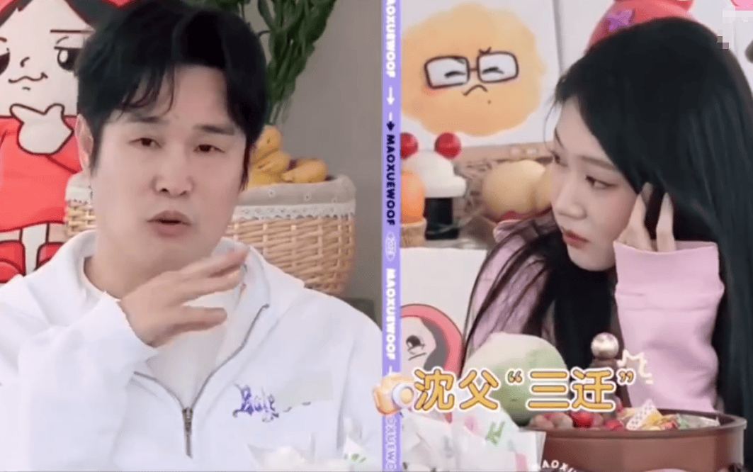 小沈阳为了沈佳润搬到北京！曾一度担心自家女儿性格发育有问题