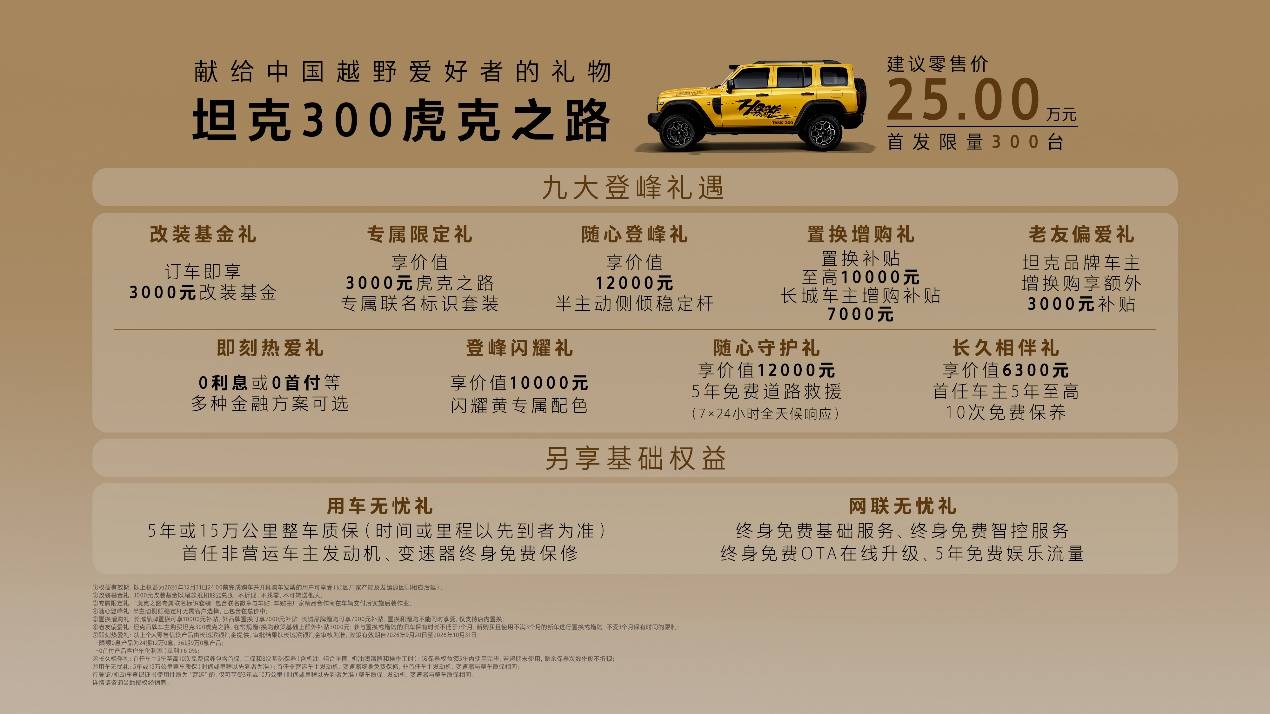 a453cc6065fdbd59e00e18cb209b3df2_djEvbXU5ekRaMEZXZF9XR0ZjVUZGMHZyYTZibmp3WlVZeXJINTRENTJ1MjE2VHRkYmJlX0VhSTBGSmd3VmhkM3FCZktDeVpPV3VMazZDdXlpSGJ2UkFhUkZfNl9ya2oxaXk1bVZqR01XNzhoSjQ9.jpg