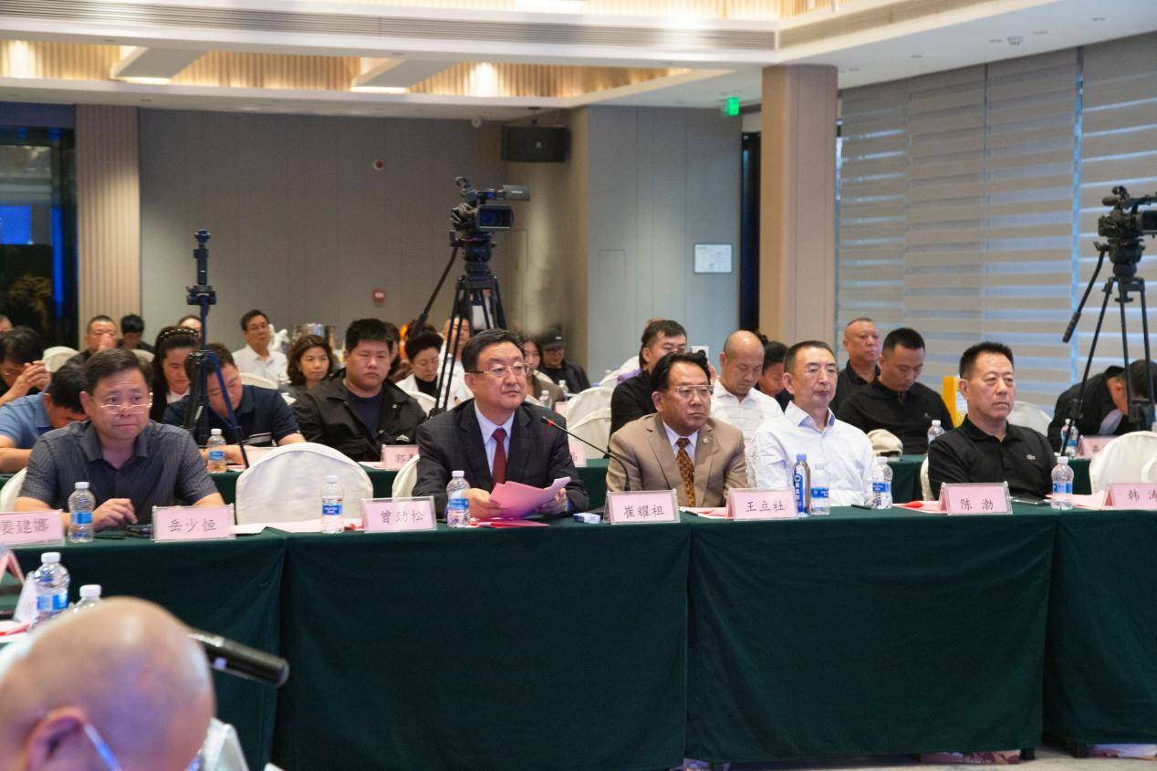 科技赋能丝路 金融联通全球(一带一路)科技金融产业国际合作创新基地在京正式启动(图2) 科技赋能丝路 金融联通全球(一带一路)科技金融产业国际合作创新基地在京正式启动(图2)
