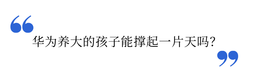 文章配图-3