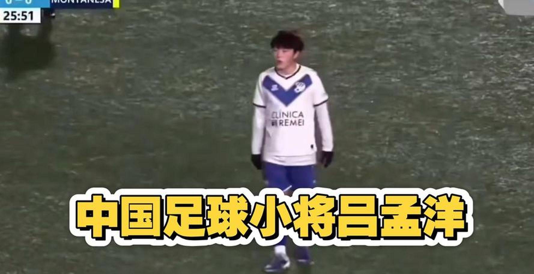 原创
            17岁徐州少年西乙首秀32分钟逆转破门，七球探腾名额签约西班牙人：中超同龄为何难获出场
