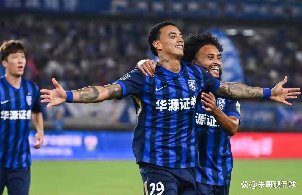 2021鲁能中超直播