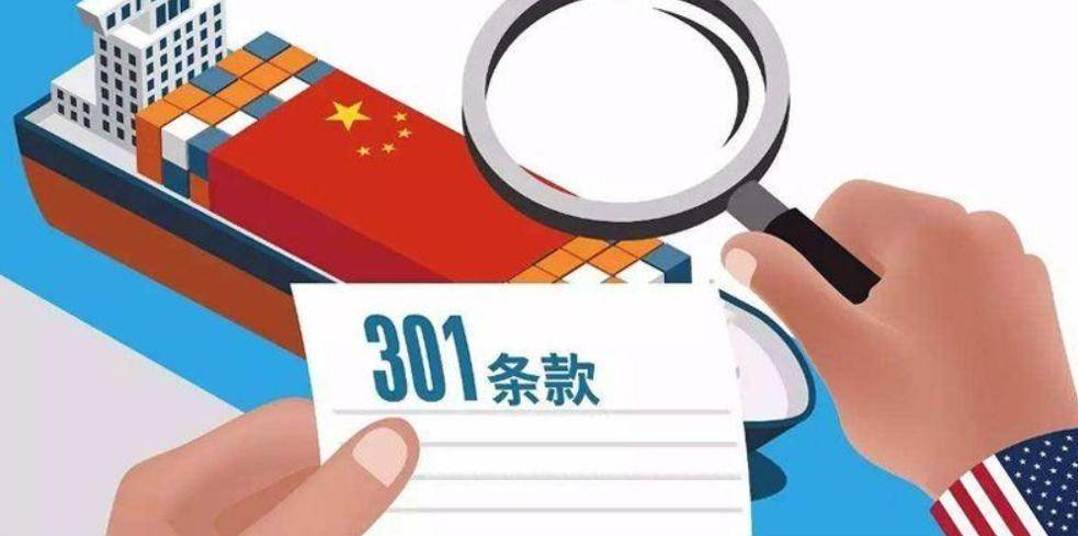 文章配图-2