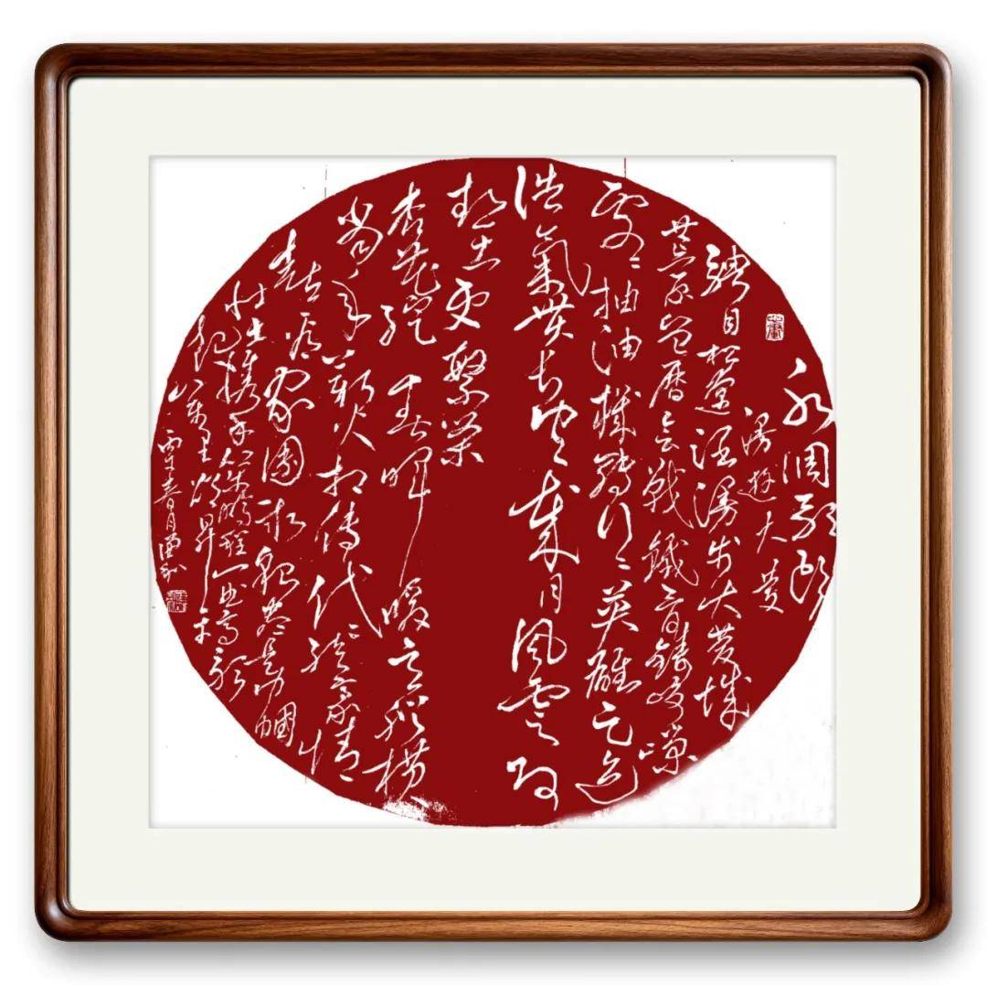 文章配图-12