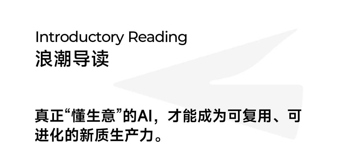 文章配图-3