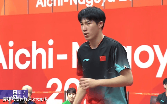随着温瑞博3-1,国乒淘汰中国台北,杀进亚运决赛!明天决战日本