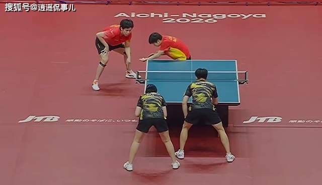 王楚钦/孙颖莎3-0、林诗栋/蒯曼3-1！中国组合均闯进亚运混双八强