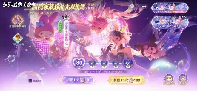 文章配图-2