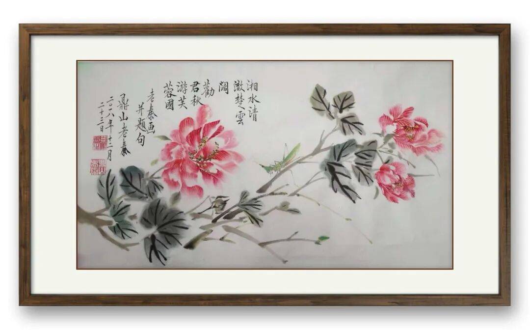 文章配图-3