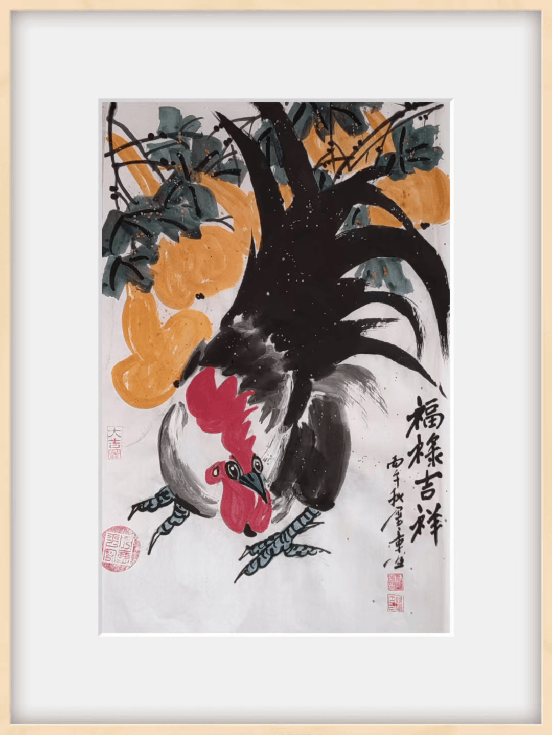 文章配图-1