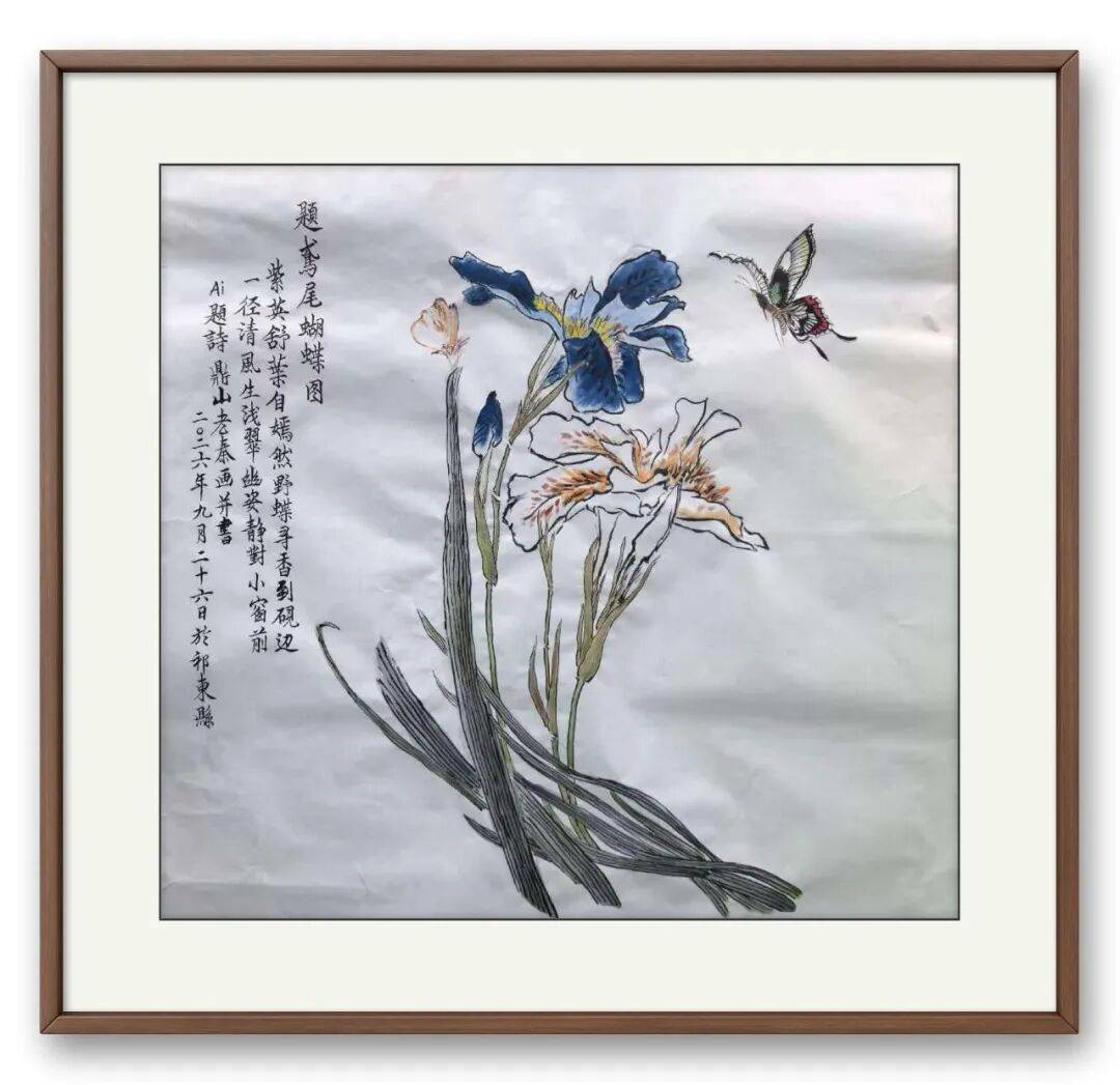 文章配图-7