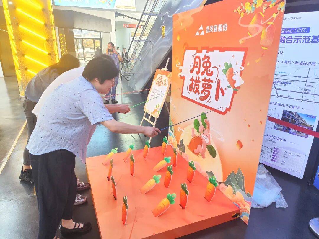 文章配图-2