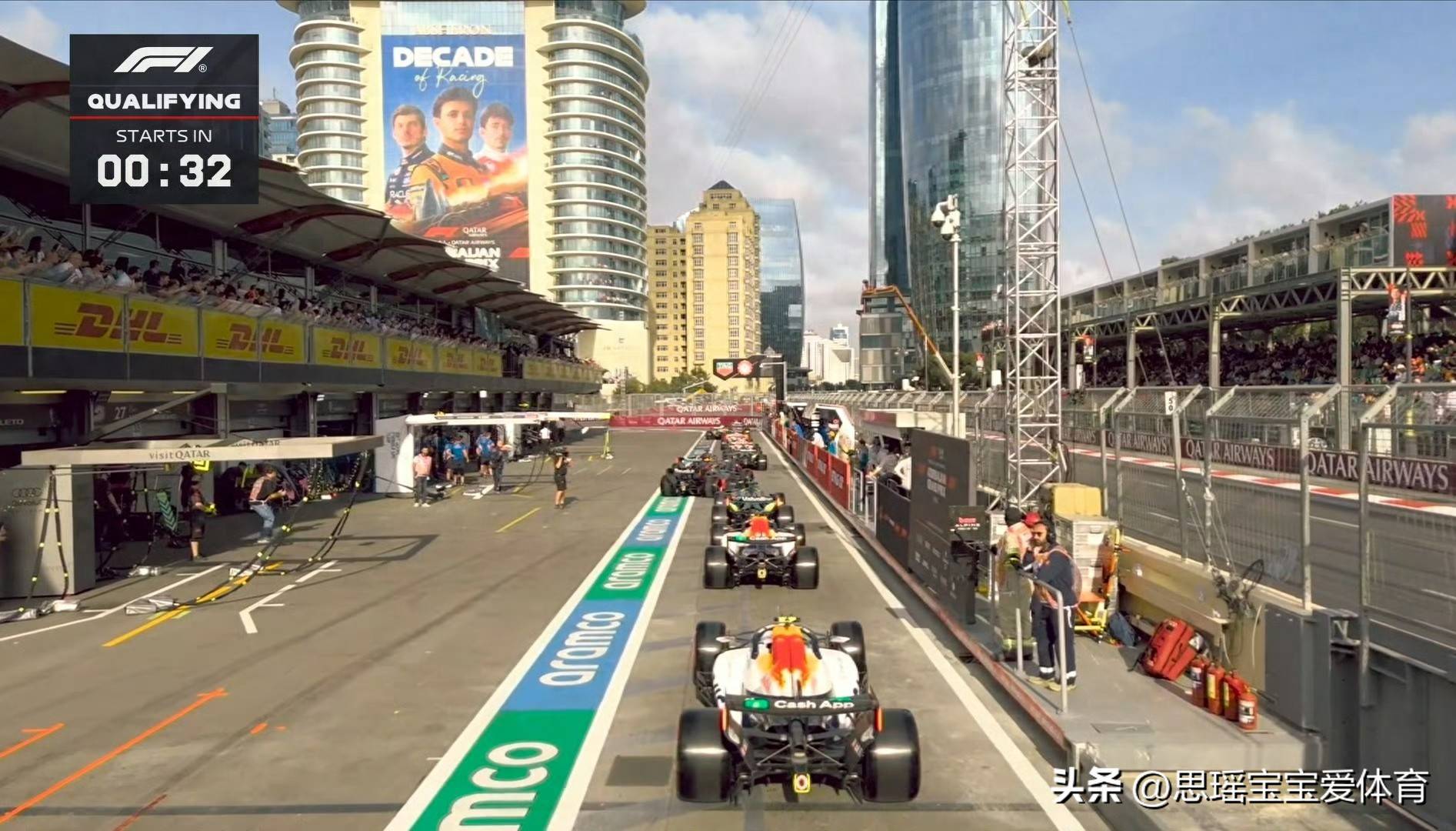 F1阿塞拜疆站排位！安东内利爆冷无缘Q3！汉密尔顿未进前五