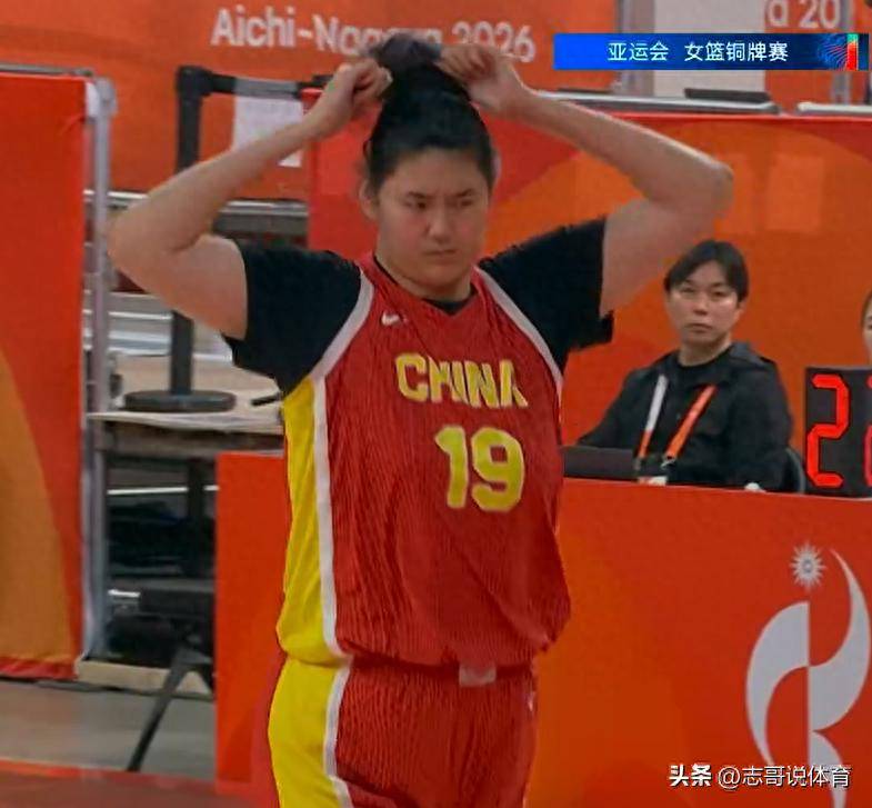 赢了!亚运会,中国女篮击败中国台北,获得铜牌!三分仅仅16中4