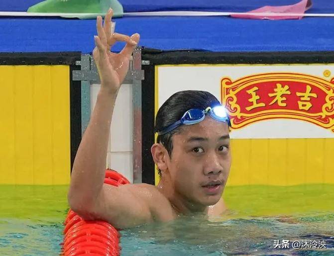 张雨霏 vs 蝶泳