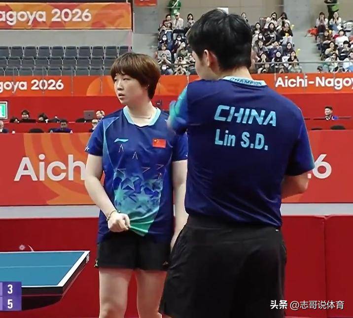 林诗栋/蒯曼 vs 李正植/金琴英
