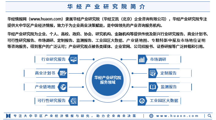 文章配图-11