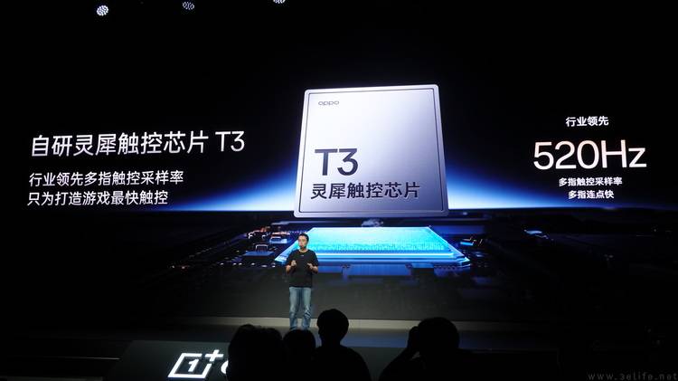 185帧与电竞三芯：“All in FPS”成为一加最大底气