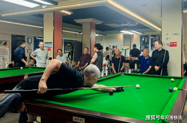 台球比赛在哪个软件上可以看