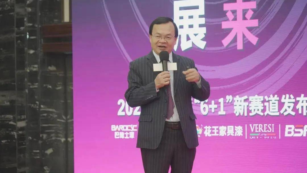 文章配图-2
