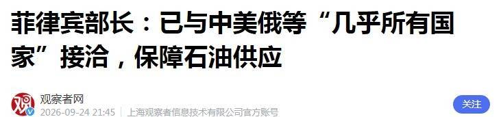 文章配图-14