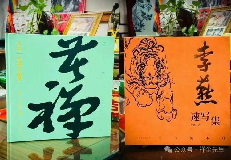文章配图-1