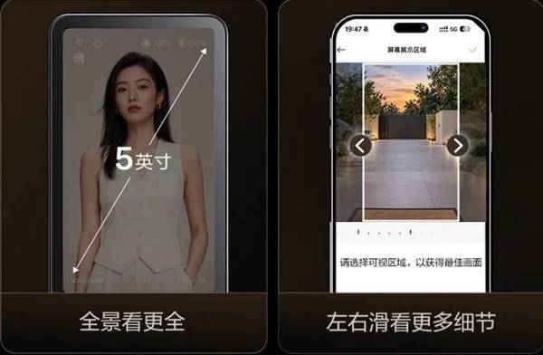 真AI真好看真便捷|鹿客携新品V6 Max双屏版亮相2026中国国际五金展!(图7) 真AI真好看真便捷|鹿客携新品V6 Max双屏版亮相2026中国国际五金展!(图7)