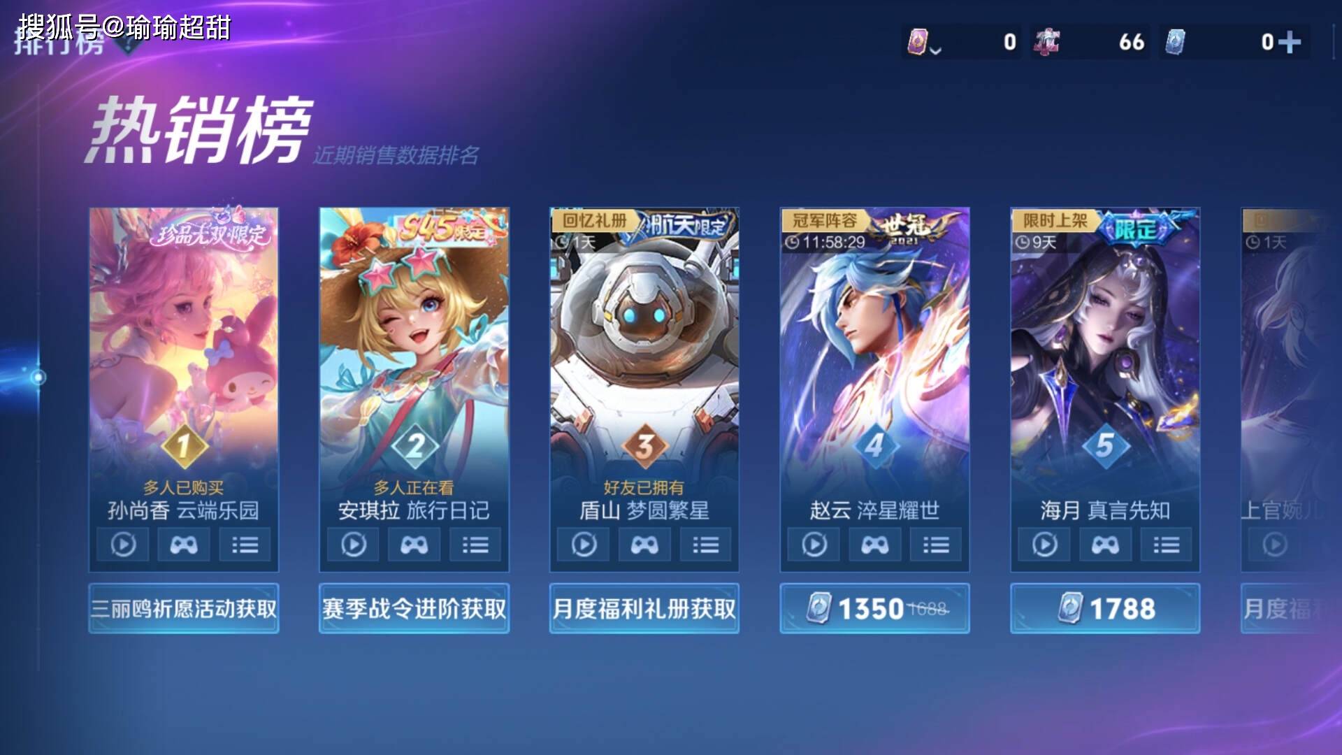 文章配图-1