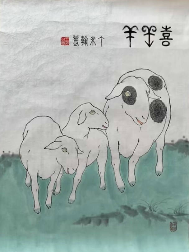 文章配图-1