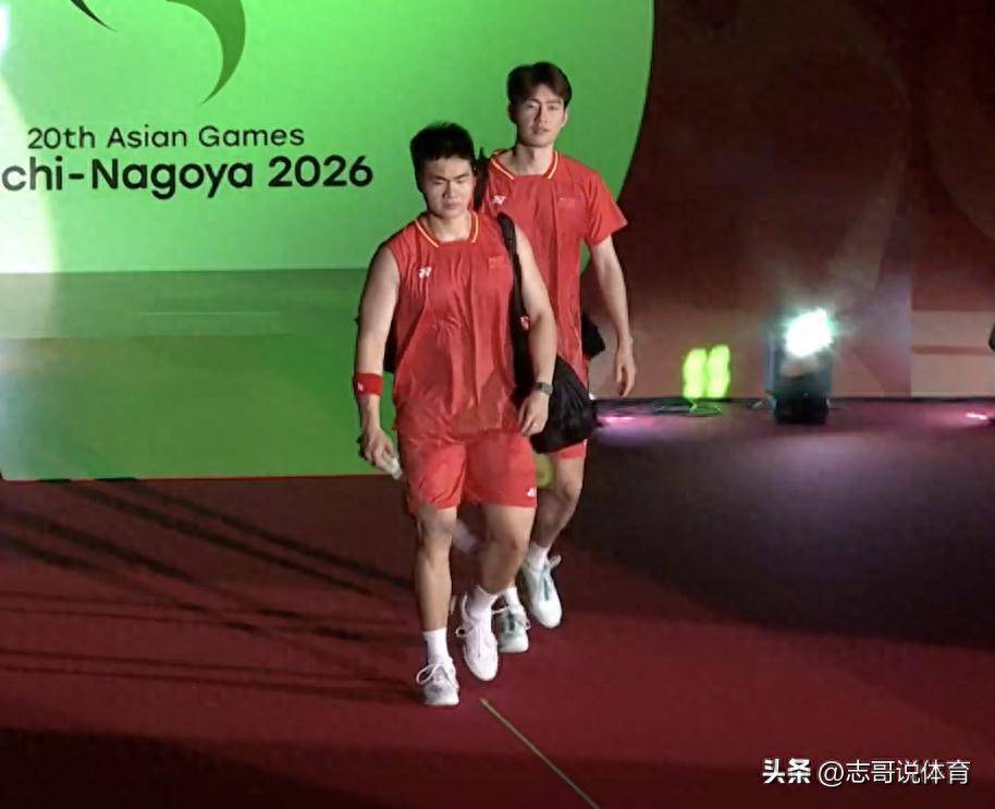 他们输了！梁伟铿/王昶1-2被逆转、亚军！亚运会：国羽仅拿2冠