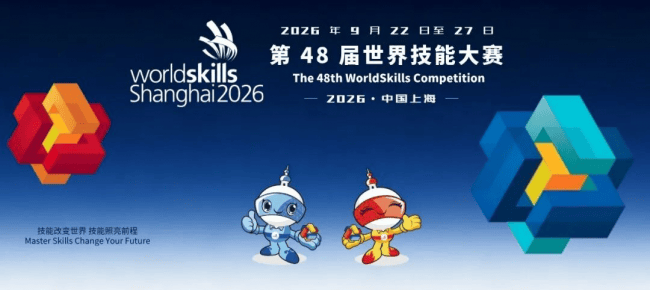 文章配图-1