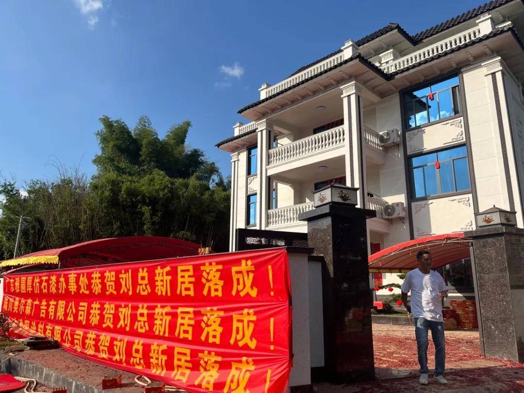 石涂装丨1500㎡新居，陆川雅圆刘嘉俊为何执意用自家厚仿石漆？ 