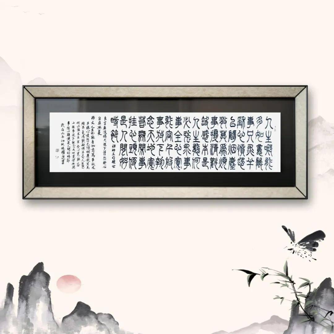 文章配图-8