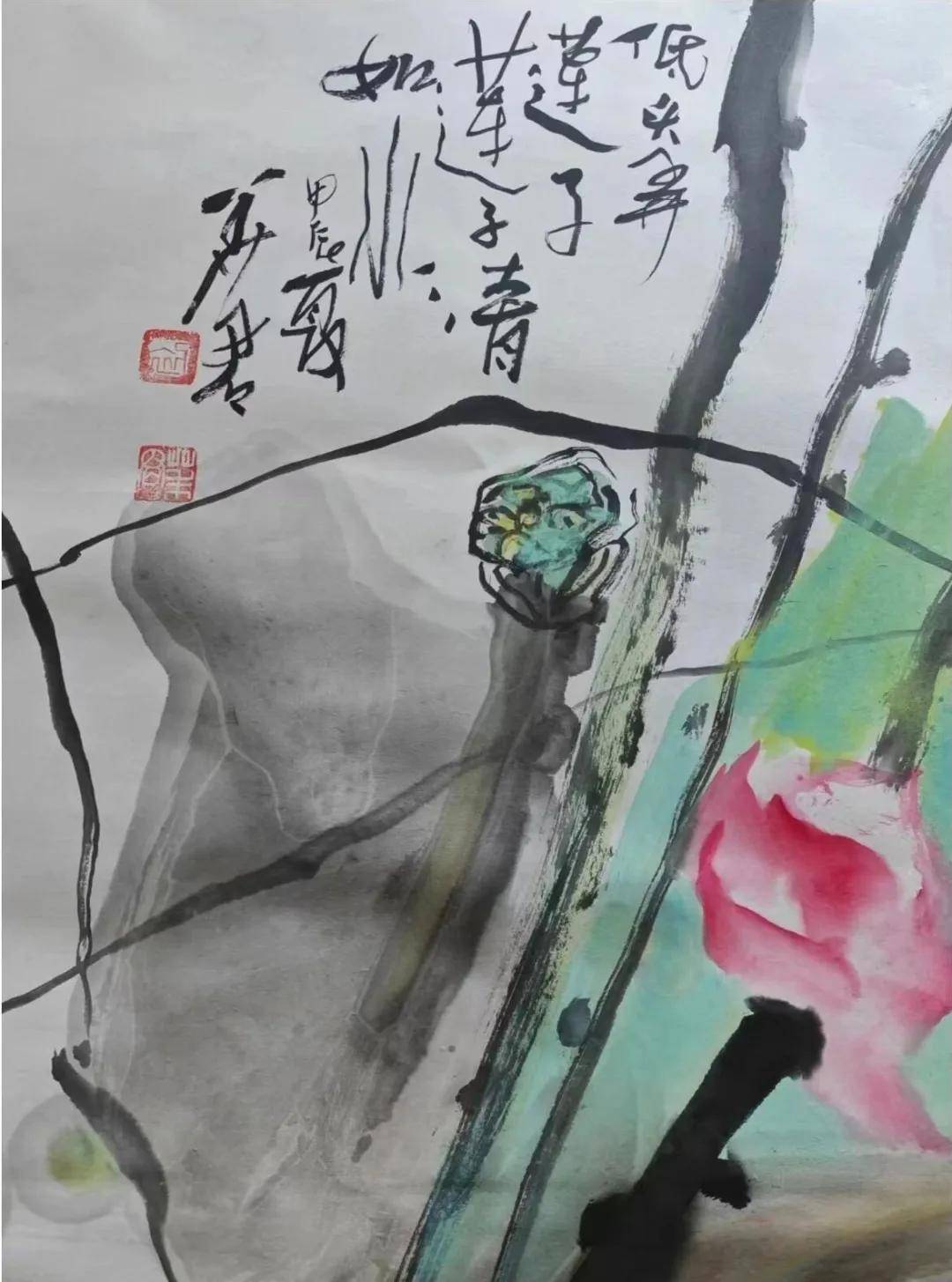 图片