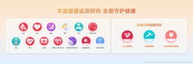 文章配图-3