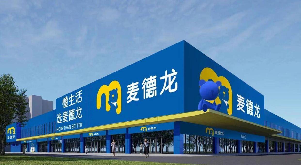 文章配图-3