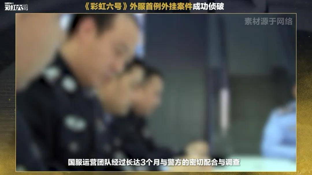 文章配图-1