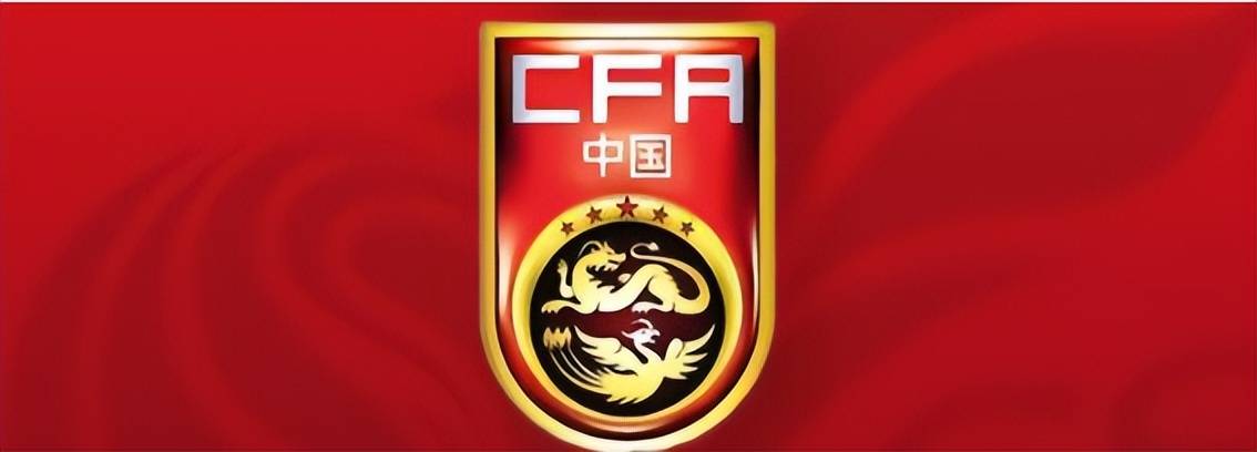三四名决赛还没开打，U23国足先迎来致命坏消息，亚运会季军悬了